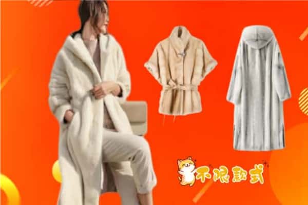 铜梁区回收貂皮